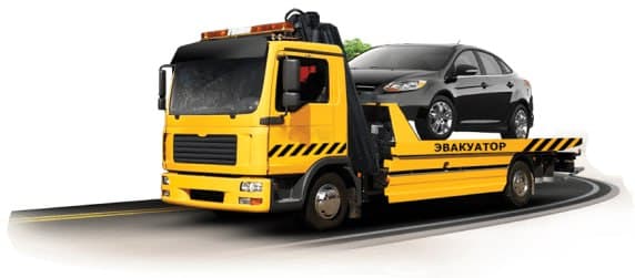 evakuator