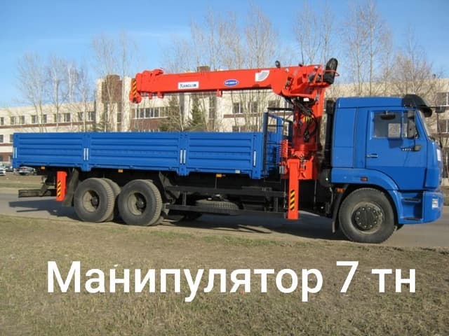 Manipulyator 7 tonna
